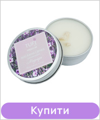 Масажна Spa-свічка для рук TUFI profi Мадейра